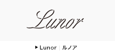 Lunor | ルノア