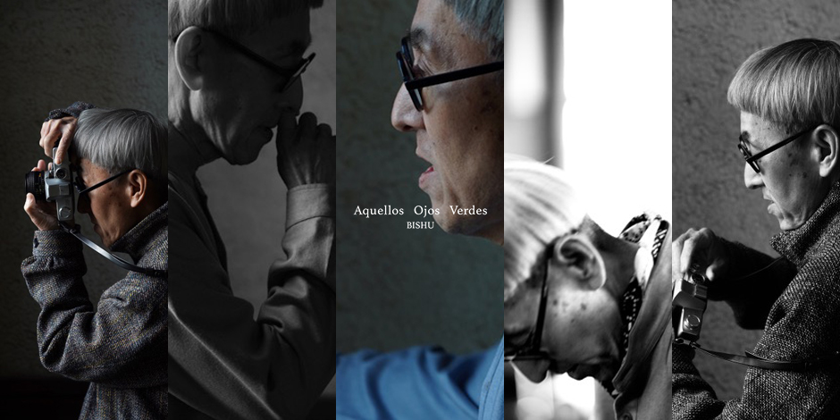 Aquellos Ojos Verdes